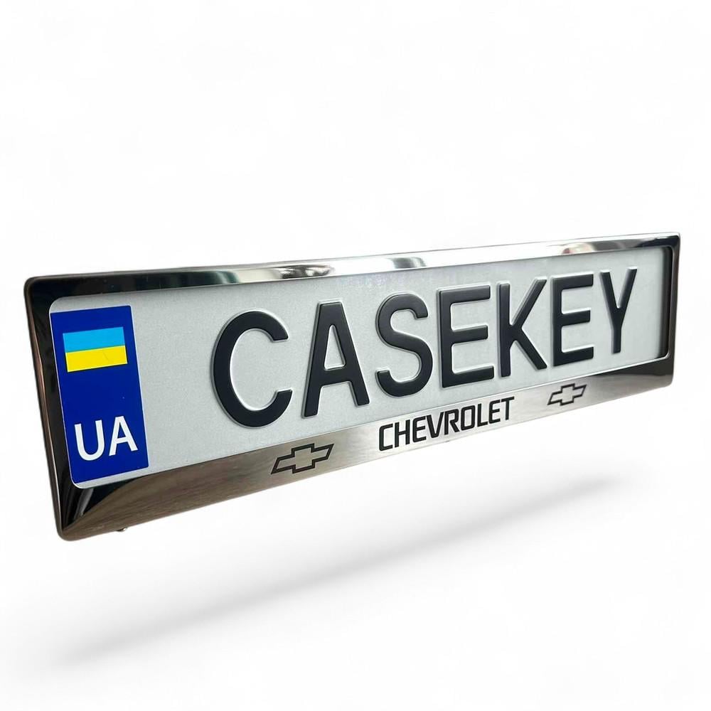 Авторамка метелічна з гравіюванням Chevrolet (chramkaza1)