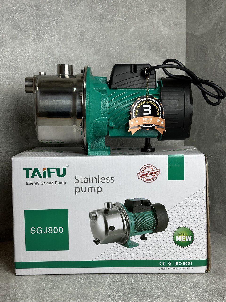 Насос поверхневий самовсмоктувальний Taifu SGJ-600 (18921907) - фото 2 Насос поверхневий самовсмоктувальний Taifu SGJ-600 (18921907) - фото 2