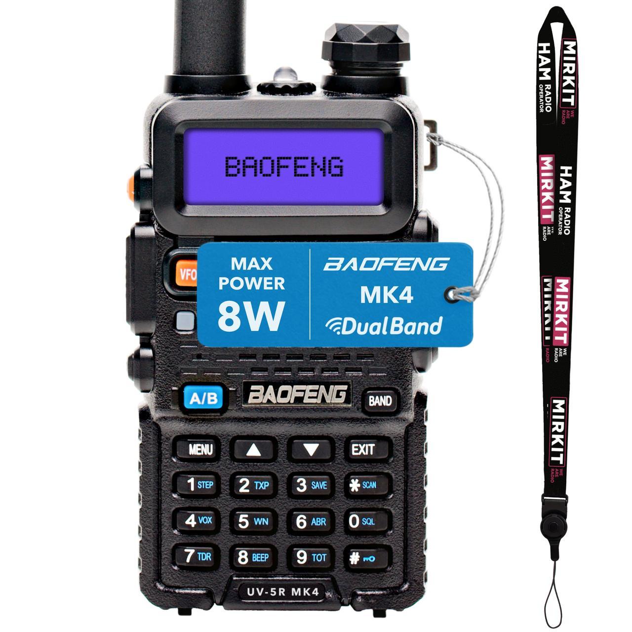 Рація Baofeng UV-5R MK4 8 Вт з відстібними ремінцем на шию Mirkit (8145)