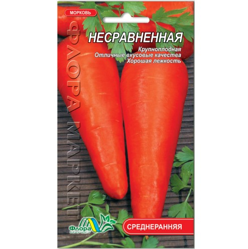 Семена моркови Бесподобная среднеспелая 2 г (26676)