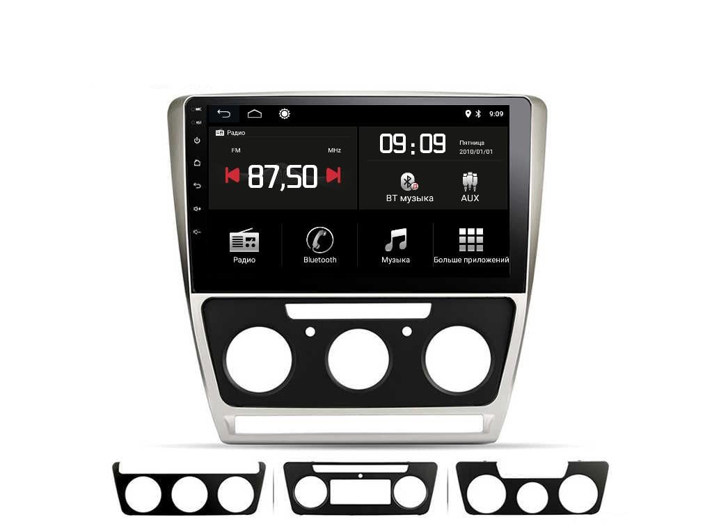 Автомагнитола штатная Torssen F106128 для Skoda Octavia A5 2008-2013 г. 4G Carplay 6/128 GB 10" (21211061)