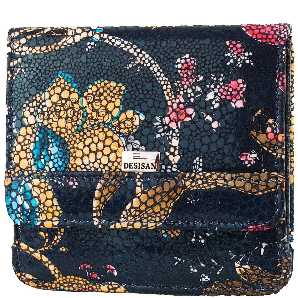 Кошелек женский кожаный DESISAN 4207 Синий