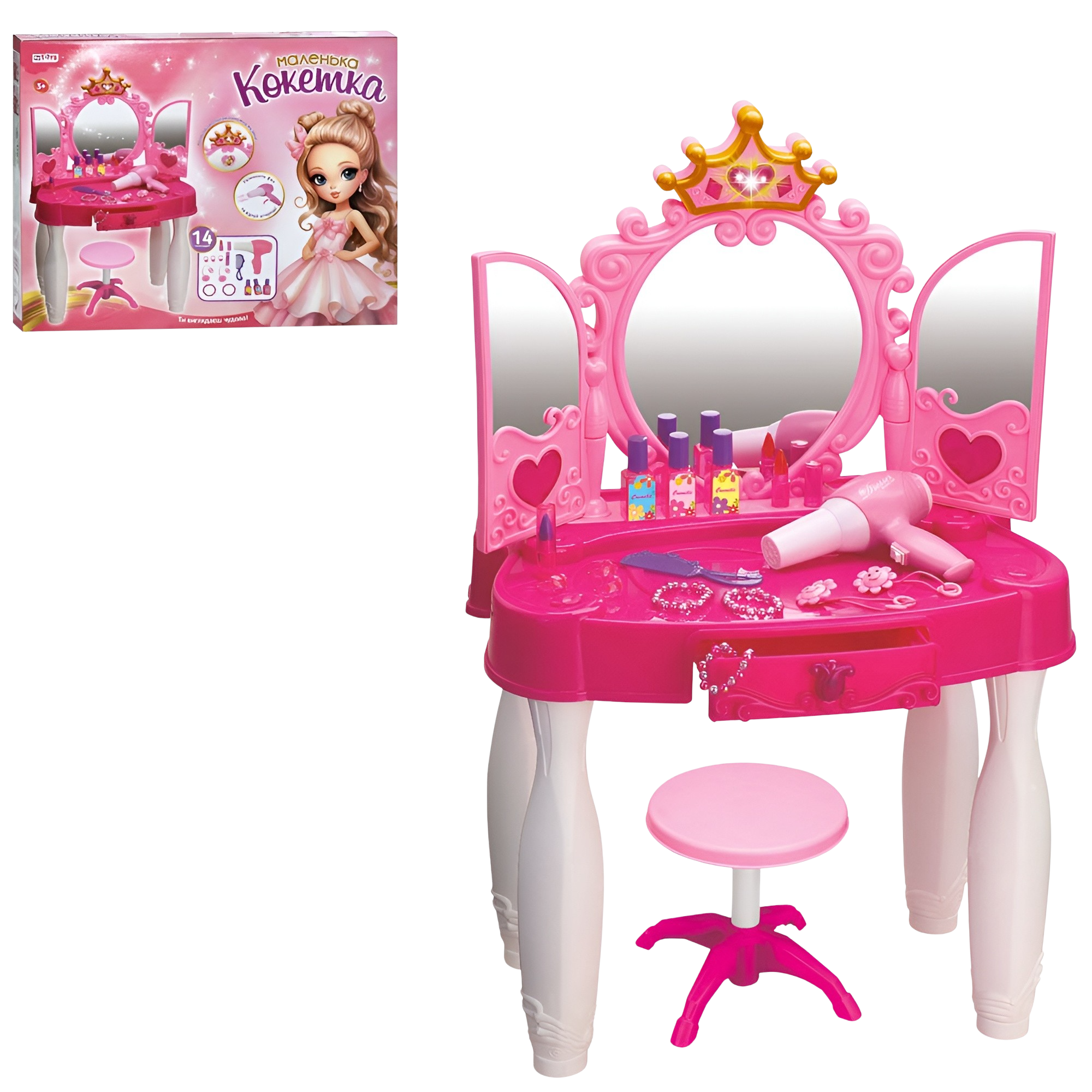 Детское трюмо RP Toys с аксессуарами свет и звук/фен с воздухом Розовый (661-21) Детское трюмо RP Toys с аксессуарами свет и звук/фен с воздухом Розовый (661-21)