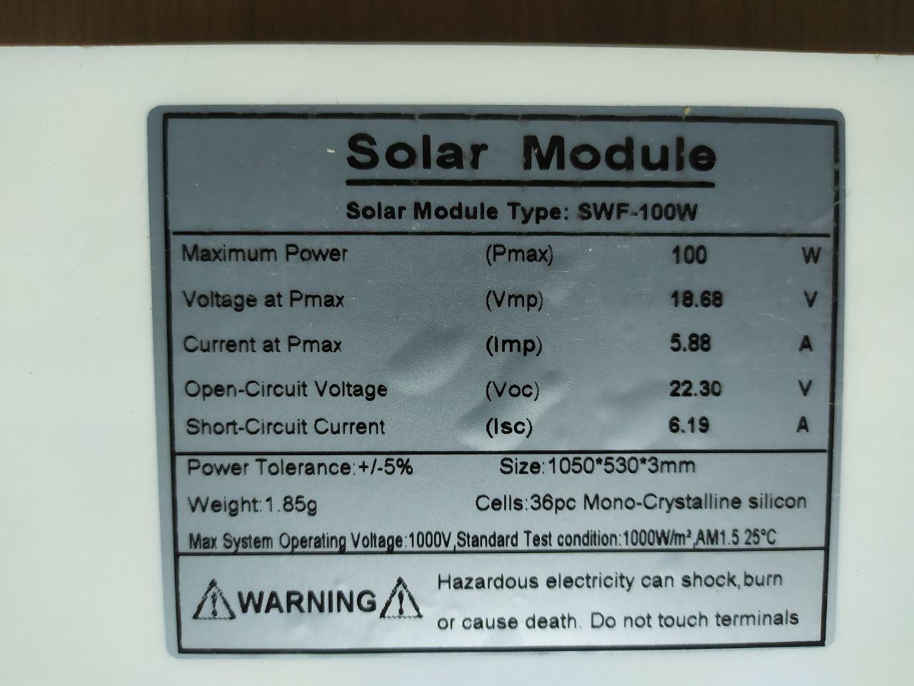 Сонячна панель гнучка батарея SWF-100 W 100 Вт - фото 2