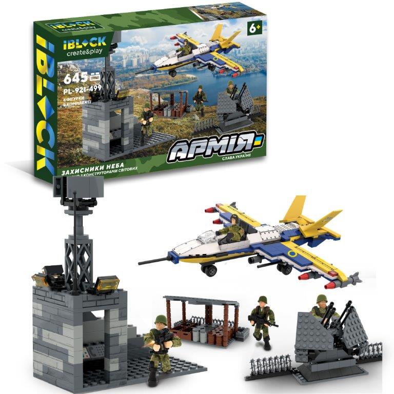 Конструктор Iblock Захисники неба 645 деталей (DN-PL-921-499)