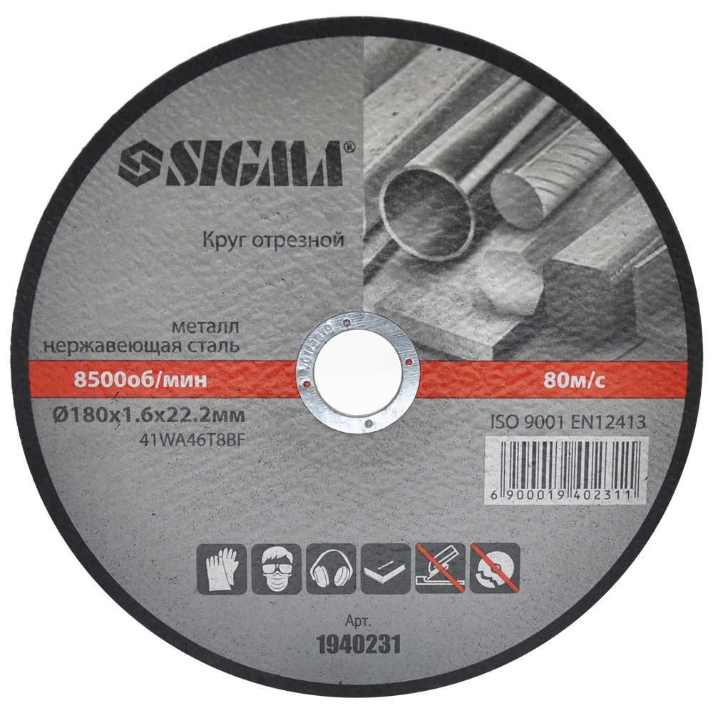 Круг відрізний по металу та нержавіючої сталі Sigma Ø 180x1,6x22,2 мм 8500 об/хв (1940231) Круг відрізний по металу та нержавіючої сталі Sigma Ø 180x1,6x22,2 мм 8500 об/хв (1940231)