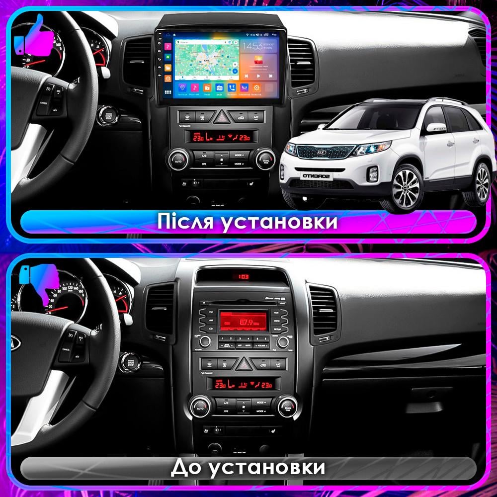 Автомагнитола штатная Lesko для Kia Sorento II 2009- IPS 10" 2/32Gb CarPlay/4G/Wi-Fi/GPS - фото 3