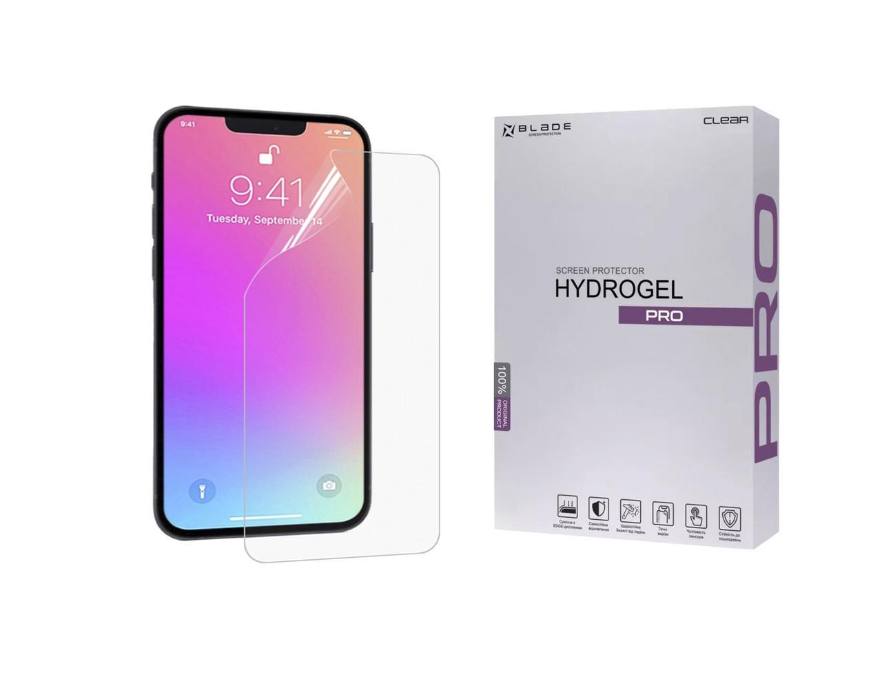 Гідрогелева плівка на екран 3D протиударна глянцева BLADE (Pro) для Apple iPhone Xs Front Full