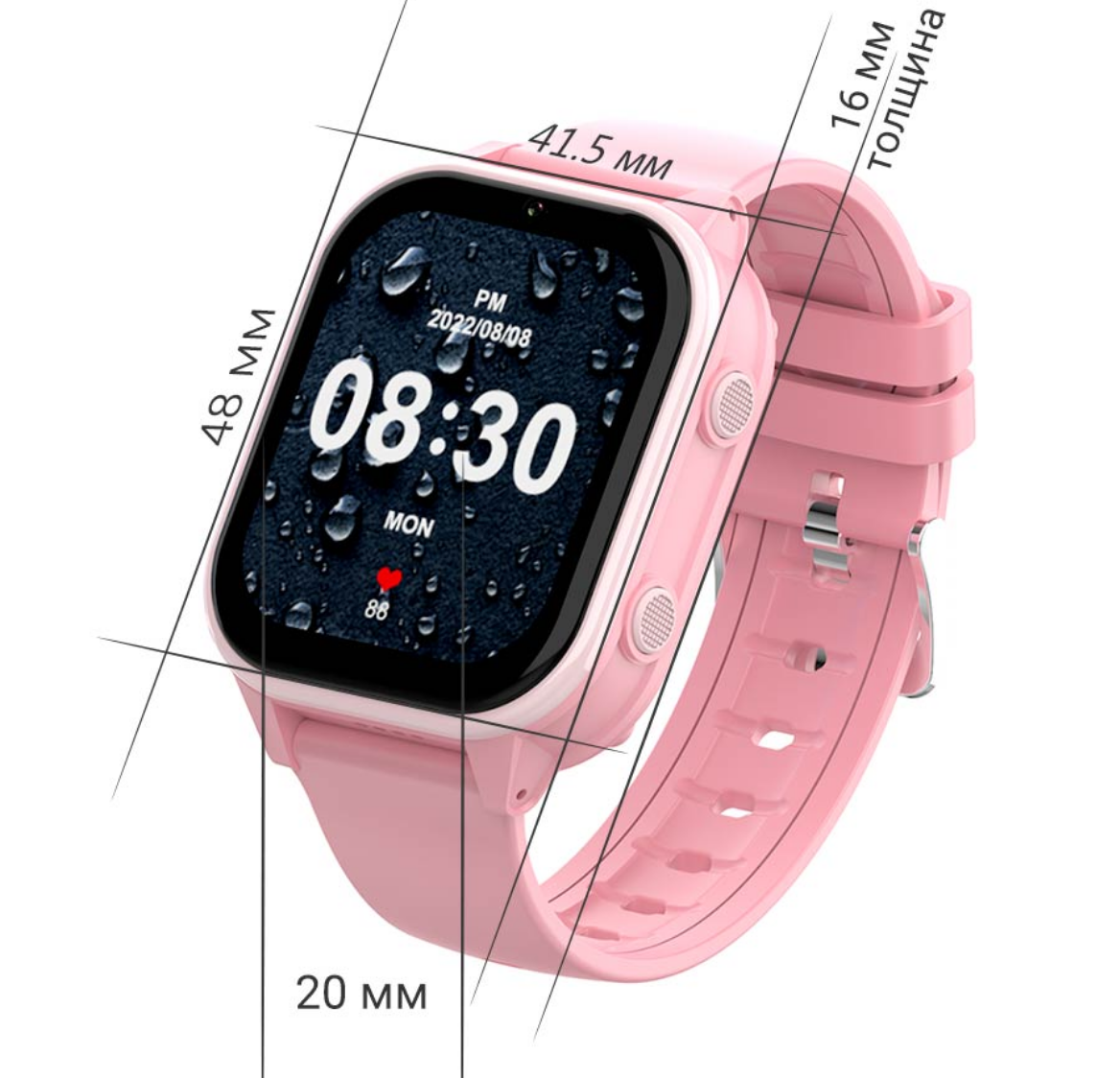 Смарт-годинник з GPS для дітей Wonlex KT19 Pro Max 8GB Pink - фото 6