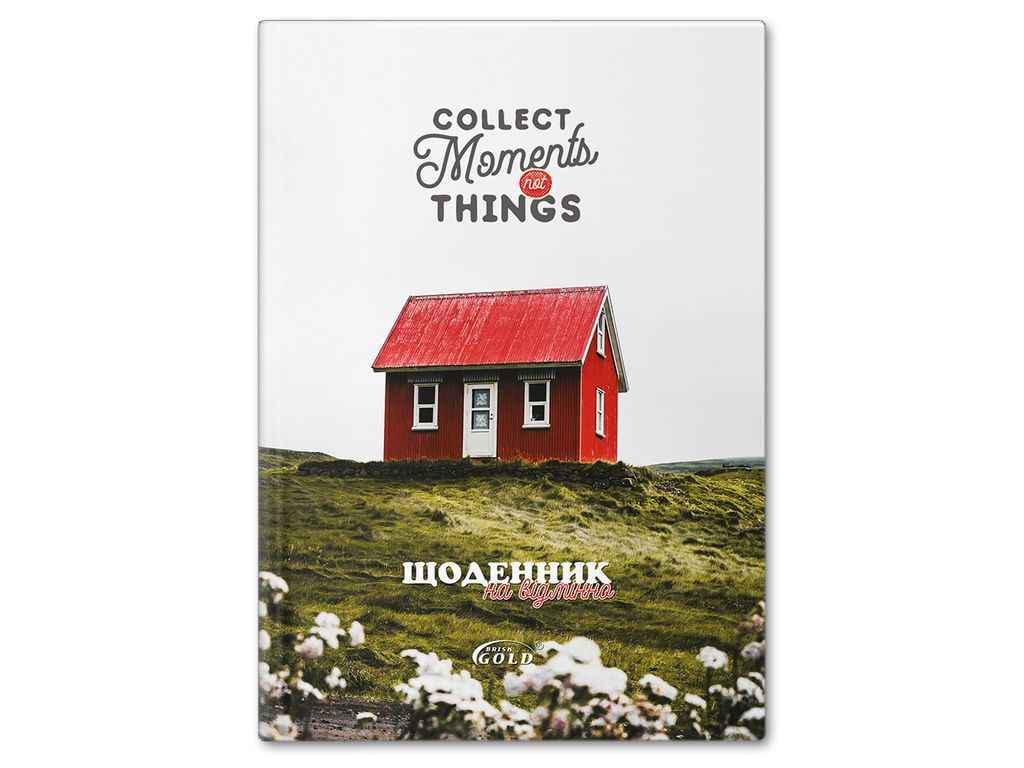 Дневник Gold Brisk УВ-25-С №72148 Наедине с природой (1065785)