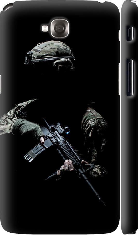 Чехол на LG G Pro Lite Dual D686 Защитник v3 (5226m-440-42517)