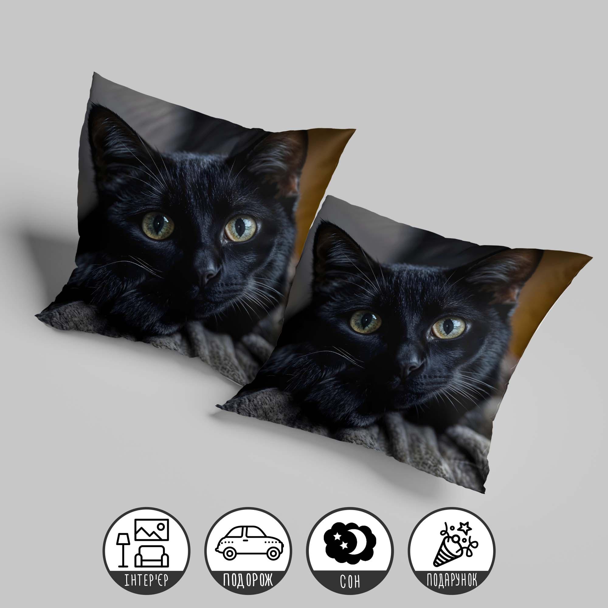 Подушка декоративная "Черный кот с зелеными глазами" 45х45 см (1307945UA) - фото 3 Подушка декоративная "Черный кот с зелеными глазами" 45х45 см (1307945UA) - фото 3