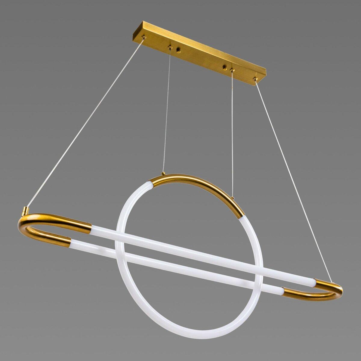 Люстра светодиодная акриловая N H3913 56W (32512) Люстра светодиодная акриловая N H3913 56W (32512)