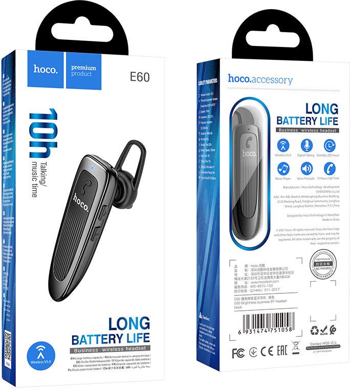 Гарнитура Bluetooth Hoco E60 Brightness Headset чорний (751058) - фото 6