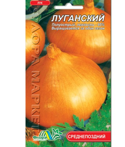 Семена лука Луганская среднепоздняя 2 г (26964)