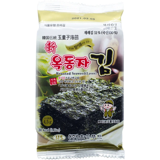 Чипсы нори Ock Dong Ja классические 4,5 г (2257073252)