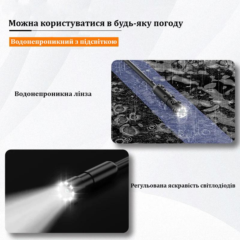 Эндоскоп с экраном Inskam P210 2 камеры 2 м (17907370) - фото 11