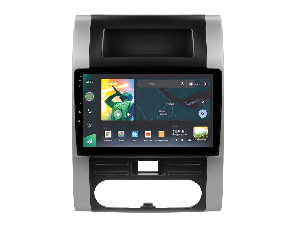 Магнітола штатна Sigma X10232 2/32 GB для Nissan X-Trail/X Trail/2 T31 2007-2015 р. 10" (AR-72207)