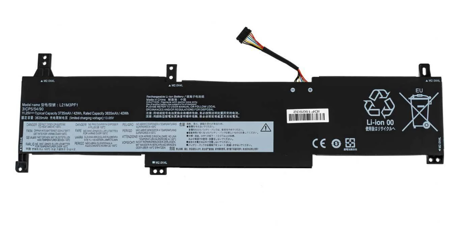 Аккумулятор для ноутбука Lenovo IdeaPad 1 14AMN7 3535 mAh 1125V 40 Wh