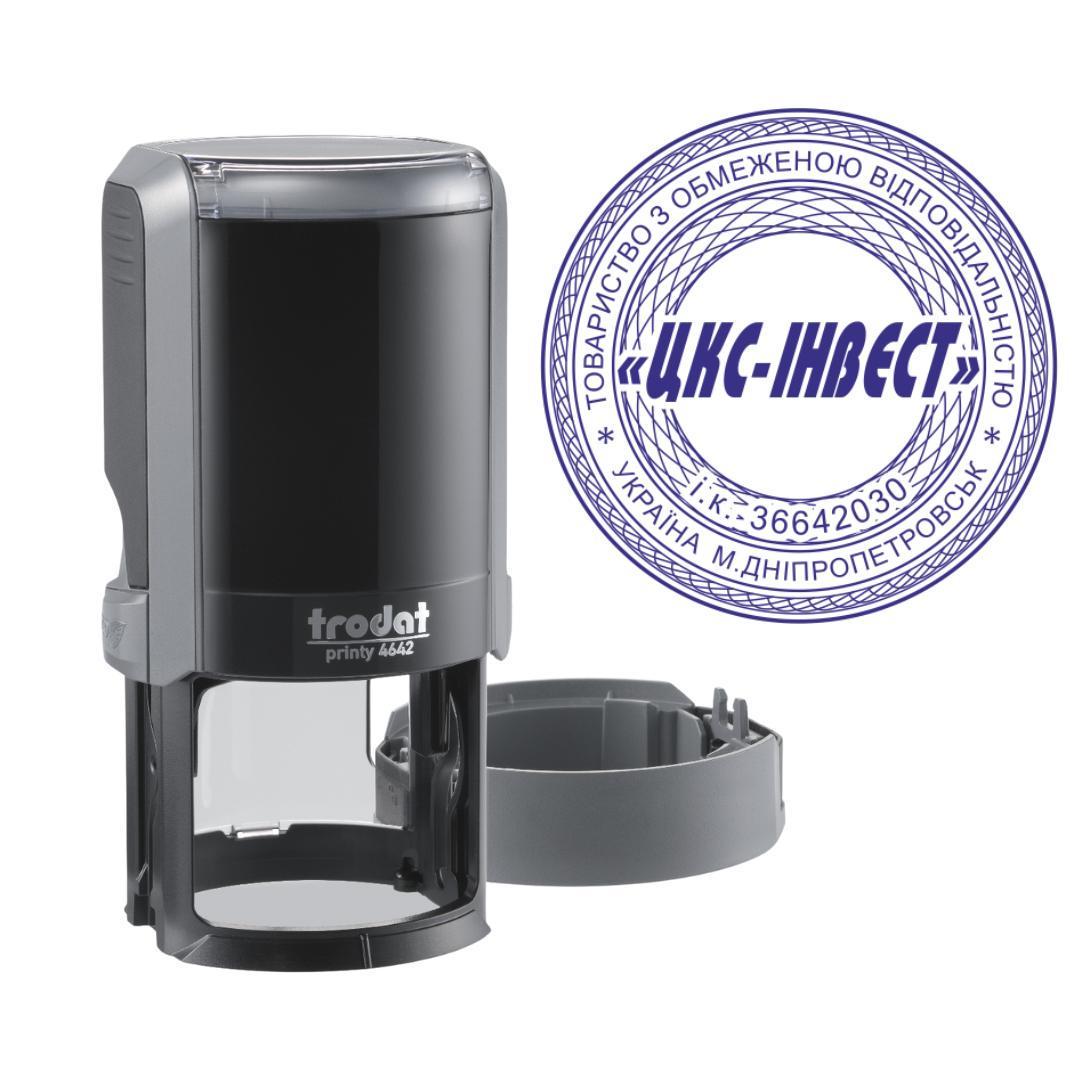 Печать ТОВ на автоматическом оснащении Trodat Printy 4642 с колпачком Серый (ООО12/4642/GR)