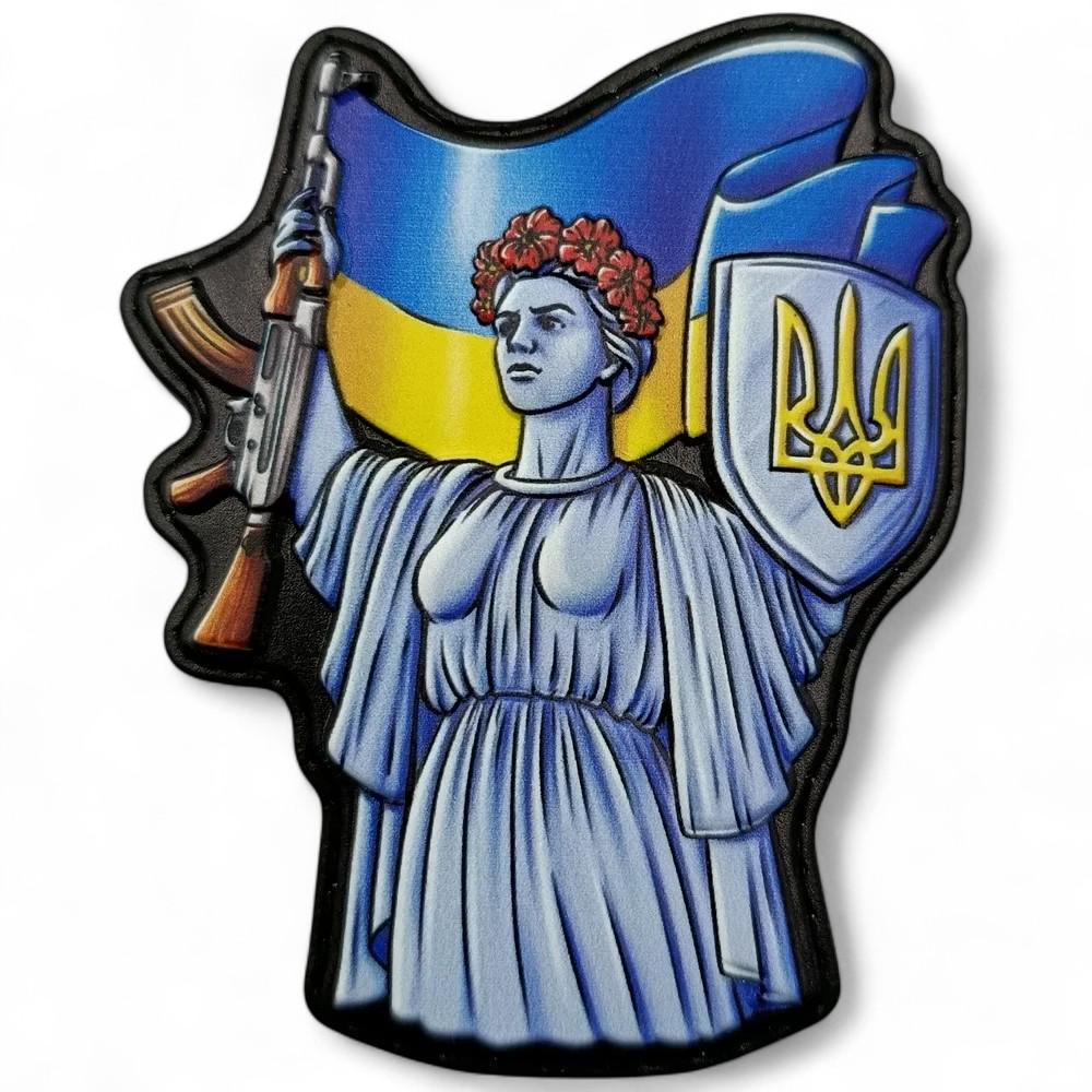 Шеврон-патч Родина-Мать (29051268)