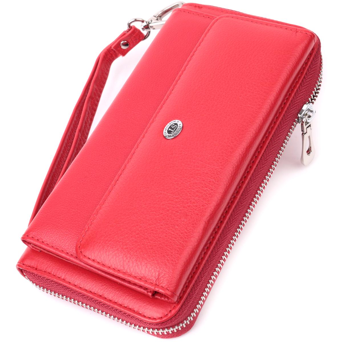 Кошелек-клатч кожаный ST Leather 22530 с ручкой Красный