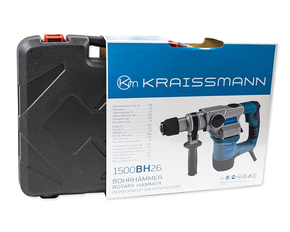 Перфоратор KRAISSMANN 1500 BH 26 - фото 6