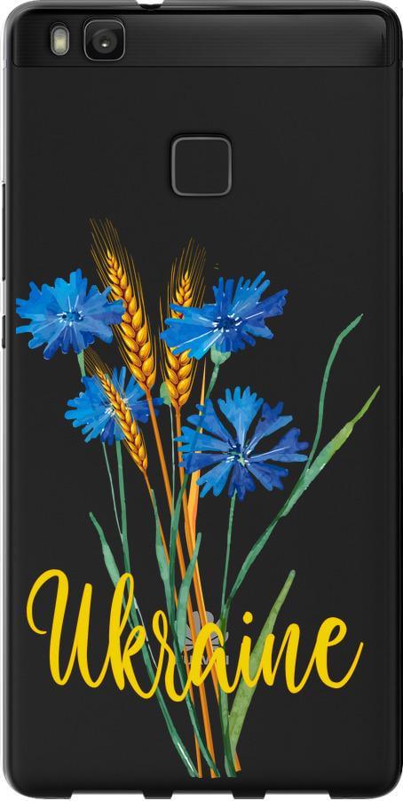 Чехол на Huawei P9 Lite Ukraine v2 (5445t-298-42517)