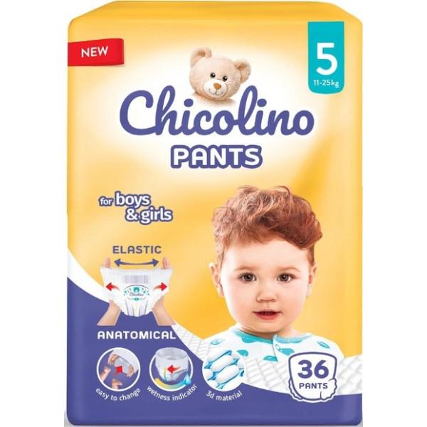 Підгузки-трусики Chicolino Pants р. 5 11-25 кг 36 шт. (413479) - фото 1