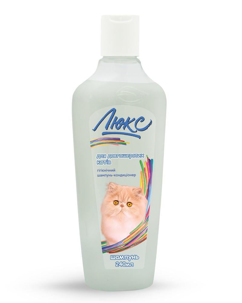 Шампунь-кондиціонер для котів Люкс 240 мл