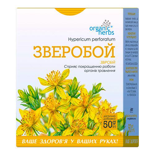 Фіточай Фітобіотехнології Звіробій по 50 г