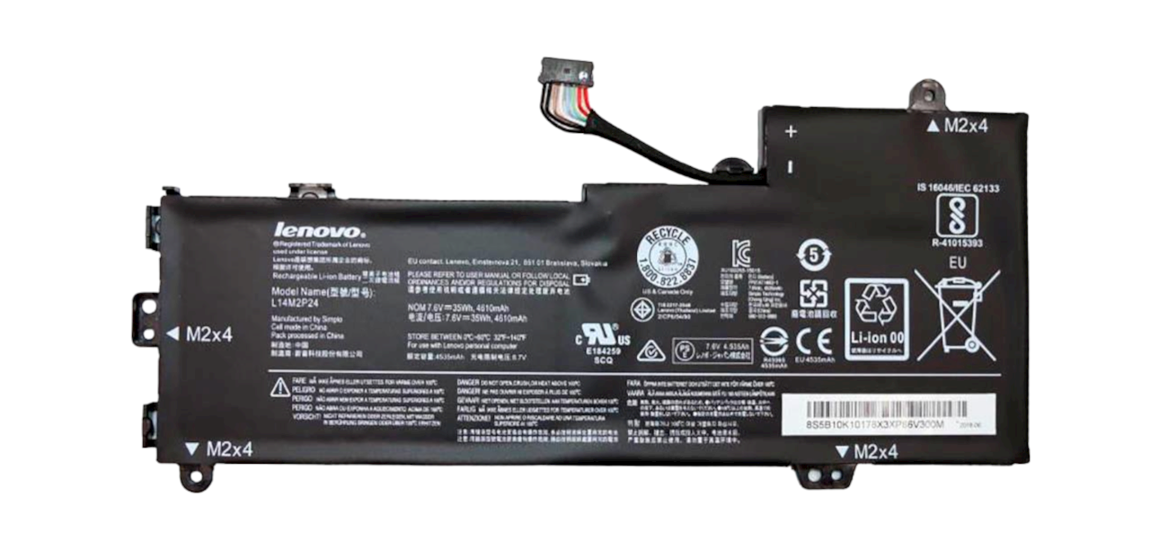 Аккумулятор для Lenovo IdeaPad U31-70/L14M2P24