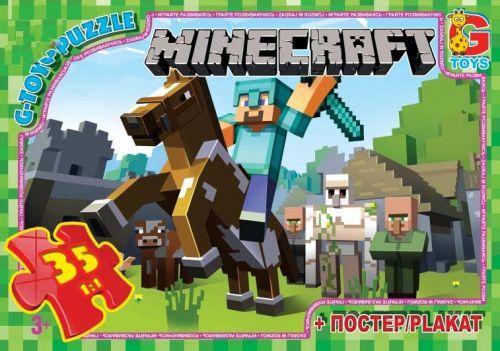 Пазлы G-Toys Minecraft MC773 (4824687632608)
