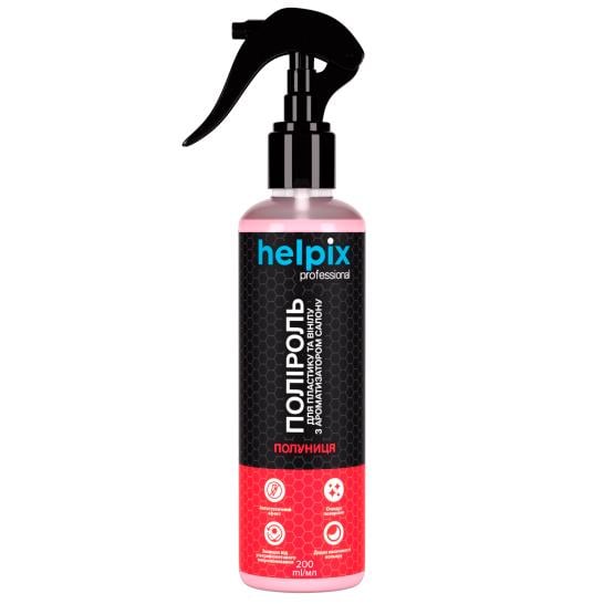 Полироль для пластика Helpix Клубника 200 мл 4823075801466 (203242)