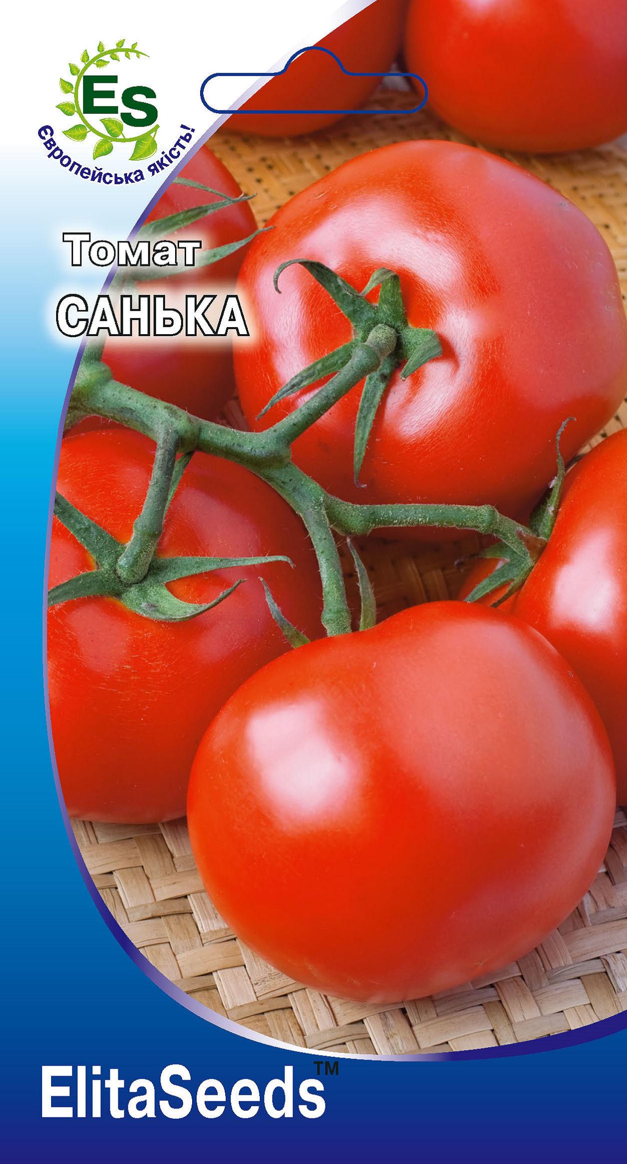 Семена Томат Санька 0,1 г (710)