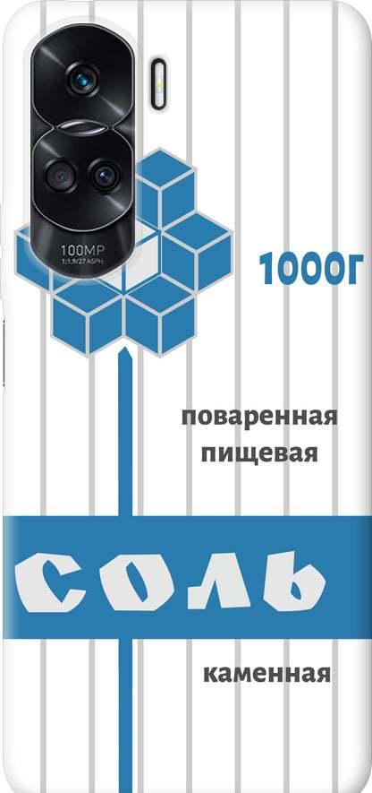 Чехол на Huawei Honor 90 Lite Соль (4855u-3131-42517)