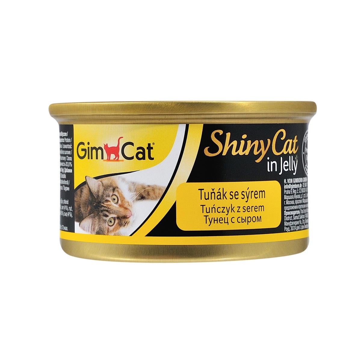 Корм вологий для котів GimCat Shiny Cat тунець та сир 70 г