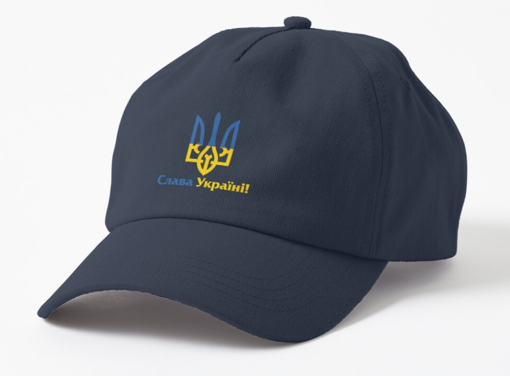 Кепка унисекс Malfini с патриотическим принтом "Слава Україні Герб Тризуб" Темно-синий (УКР70К-1690188964)