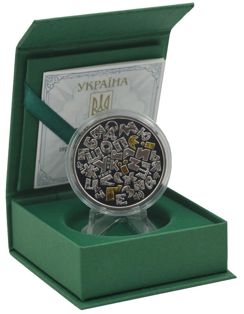 Коллекционная монета Украина 10 гривен 2023 серебро UNC Русский язык 1 унция/31,1 г (М18272) Коллекционная монета Украина 10 гривен 2023 серебро UNC Русский язык 1 унция/31,1 г (М18272)