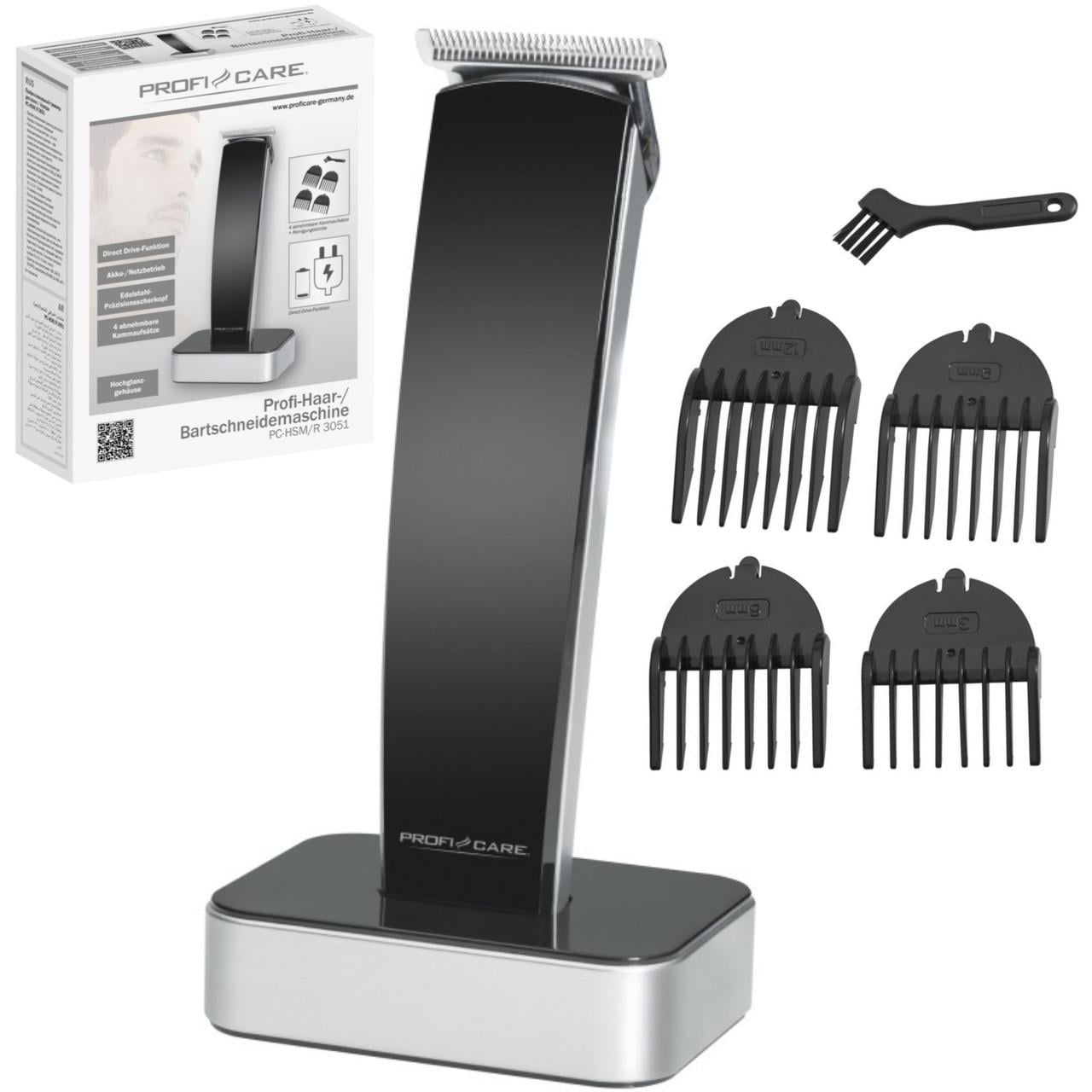 Машинка для стрижки и триммер ProfiCare PC-HSM/R 3051 5-в-1 аккумуляторная (2982695708)
