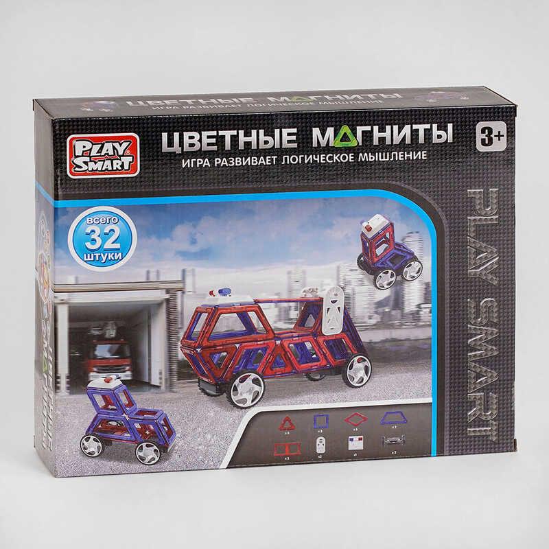 Конструктор магнитный Play Smart 2486 Машинки 32 детали 6 моделей (111977)