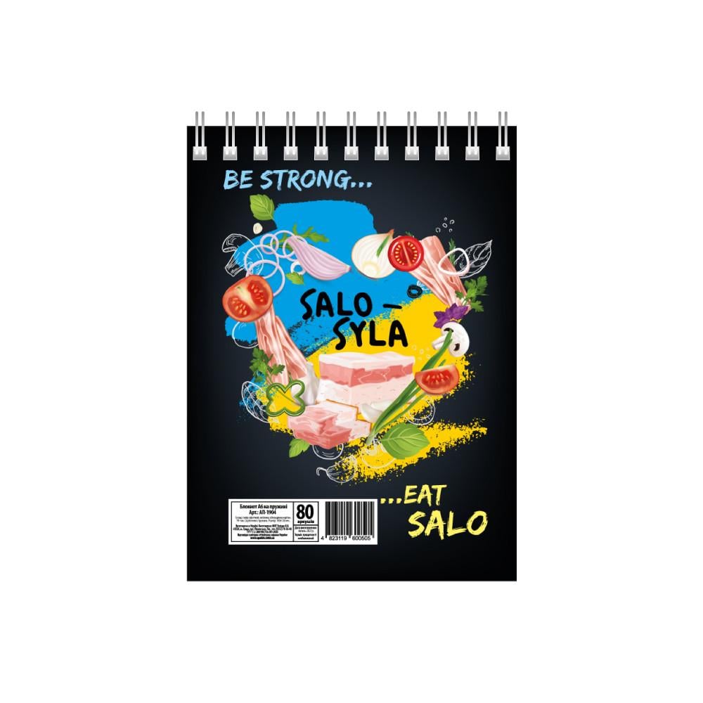 Блокнот Salo syla А6 на пружине сверху 80 л
