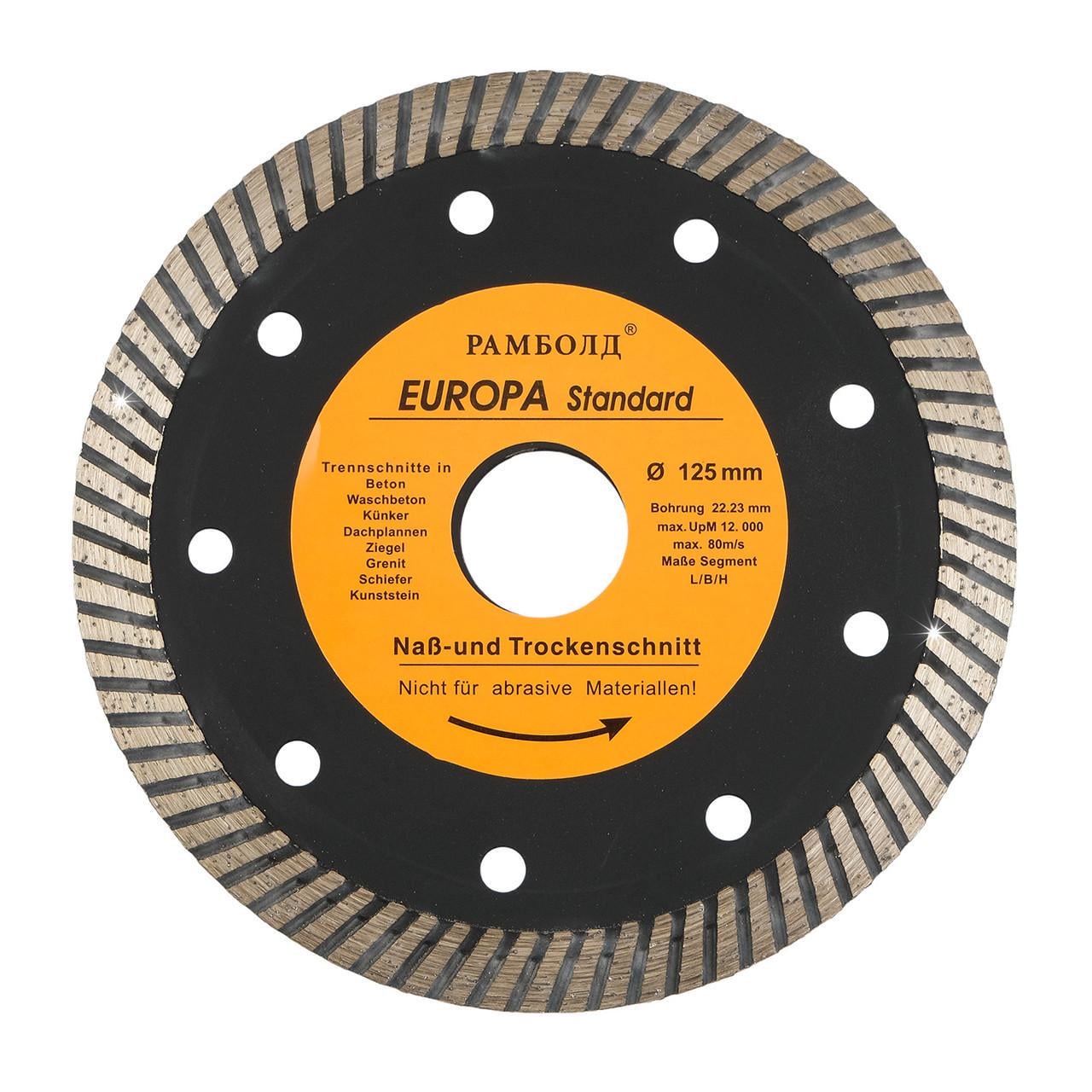 Диск алмазний 125 мм відрізний турбо по бетону/граніту/тротуарній плитці та каменю (2829063805)