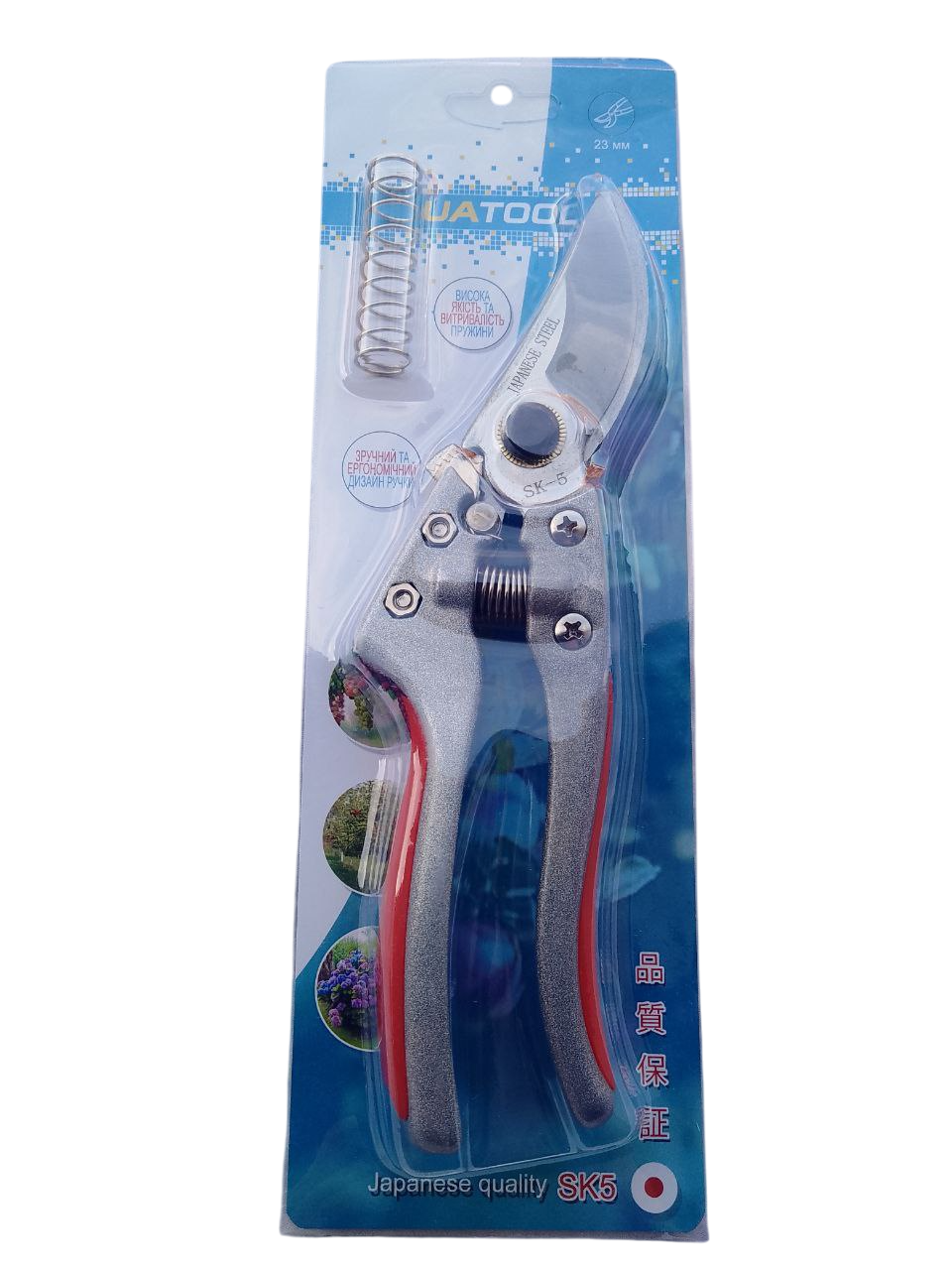 Садовый секатор Uatool SK5 японская сталь цельнолитые ручки 200 мм Садовый секатор Uatool SK5 японская сталь цельнолитые ручки 200 мм