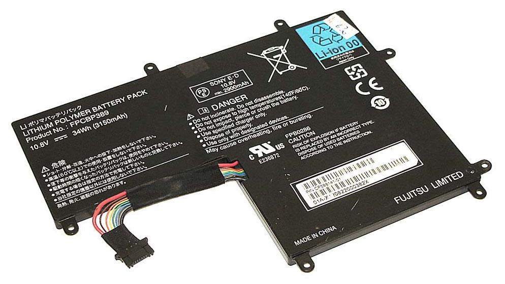 Аккумулятор для ноутбука Fujitsu-Siemens FPCBP389 Lifebook Q702 10.8V Black 3150mAh Orig