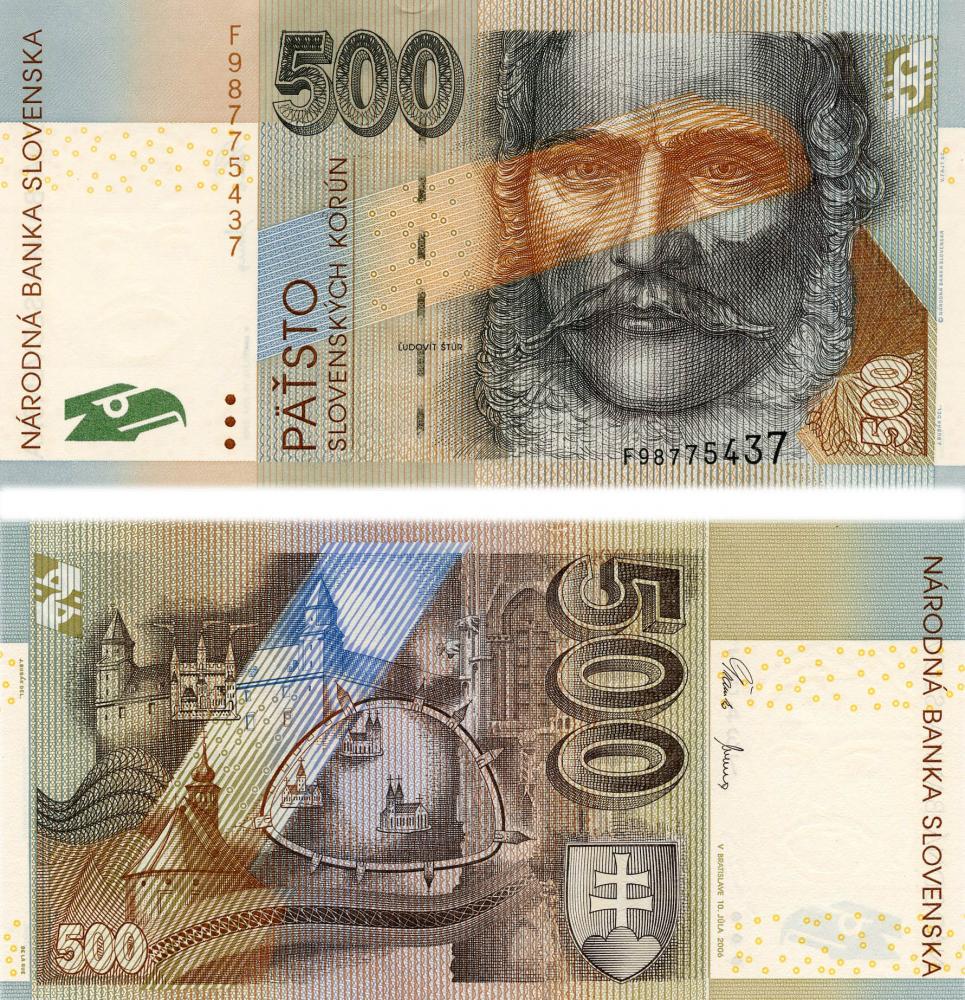 Колекційна банкнота Словаччина 500 крон 2006 UNC P46 (Б06234)