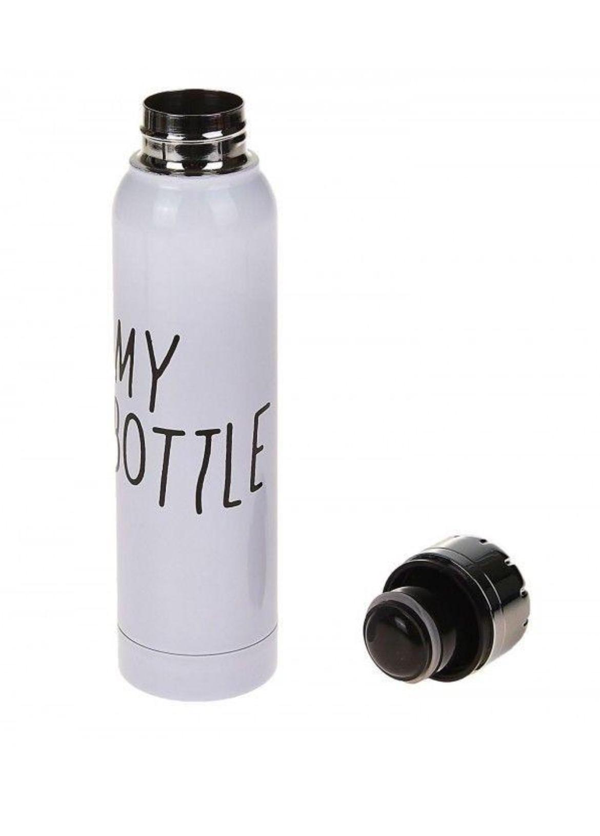 Термос вакуумный My Bottle 9045 Белый (9045А)