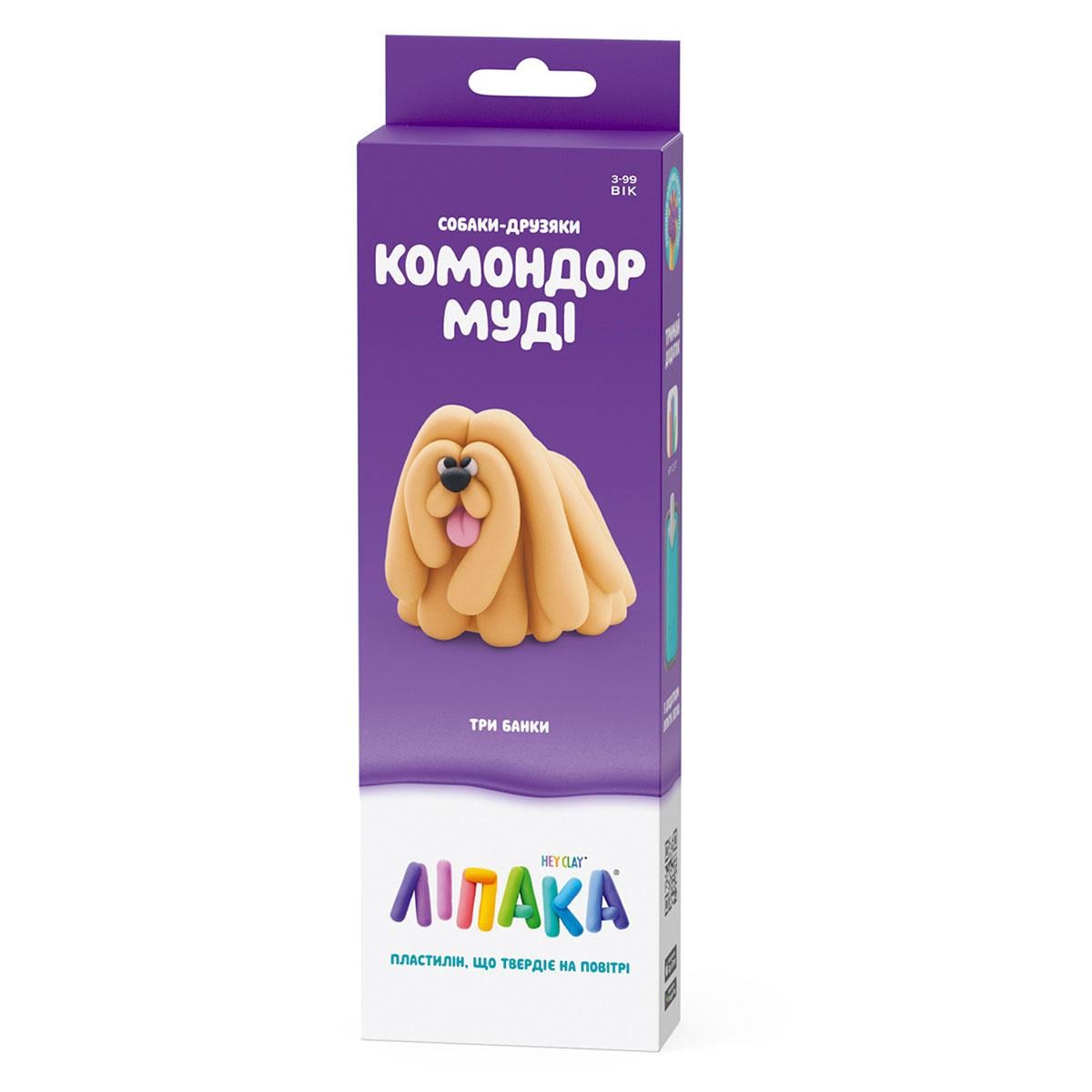 Набор пластилина Липака Собаки друзья Комондор Муди (32065234)