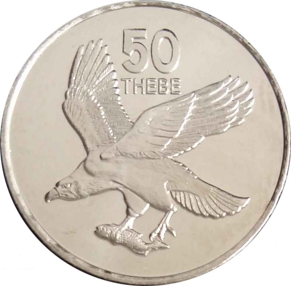 Колекційна монета Ботсвана 50 тхебе 2001 UNC (KM#29)