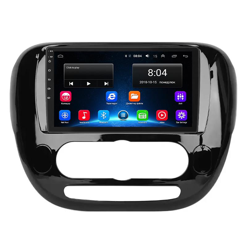 Магнитола штатная Lesko 9" для Kia Soul II Restyling 2016-2019 2/32Gb Wi-Fi GPS Base